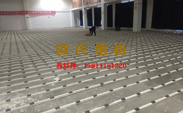 怎么選擇舞臺(tái)運(yùn)動(dòng)木地板?需要關(guān)注這三個(gè)點(diǎn)——?dú)W氏地板