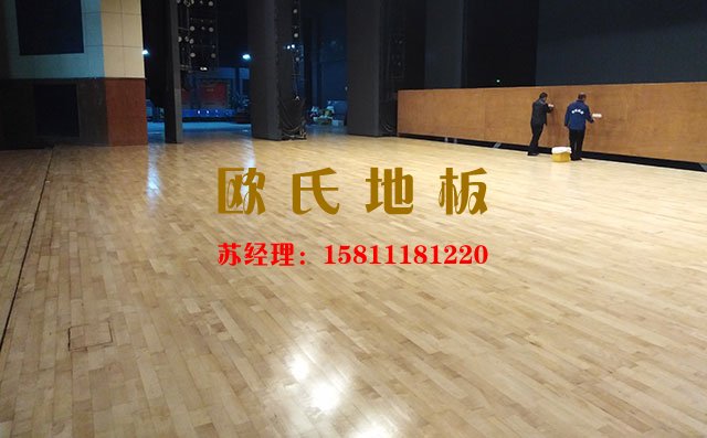怎么選擇舞臺(tái)運(yùn)動(dòng)木地板?需要關(guān)注這三個(gè)點(diǎn)——?dú)W氏地板